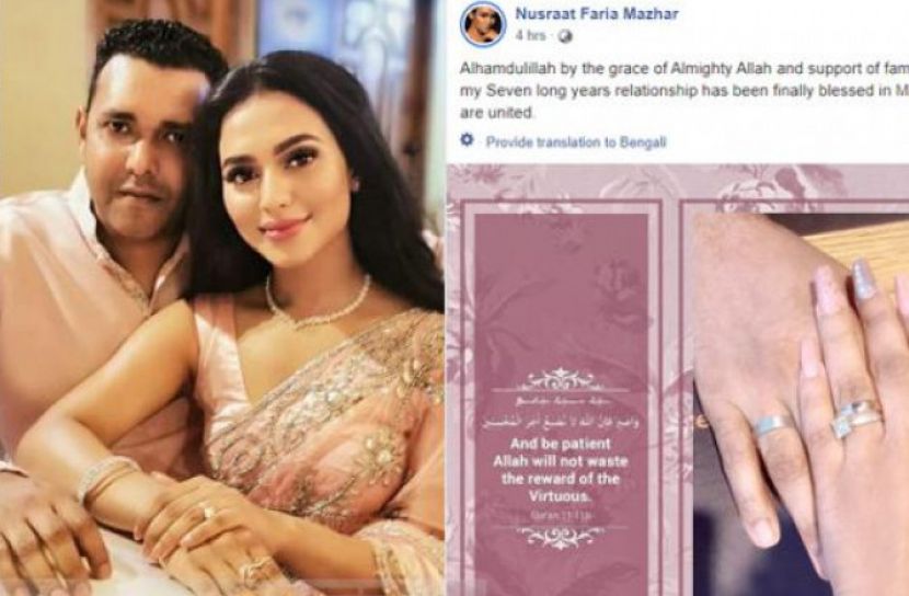 পুরনো প্রেমিককেই বেছে নিলেন নুসরাত