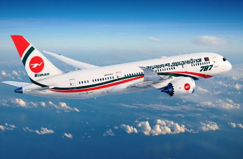 জুনেই আন্তর্জাতিক রুটে বিমান চলাচল শুরু 