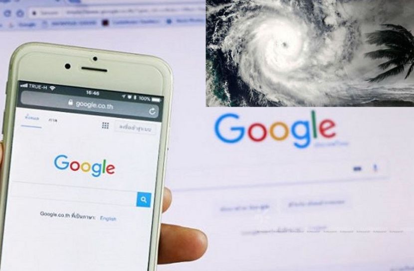 গুগল সার্চে করোনা নয়, আবহাওয়ার আপডেট শীর্ষে!