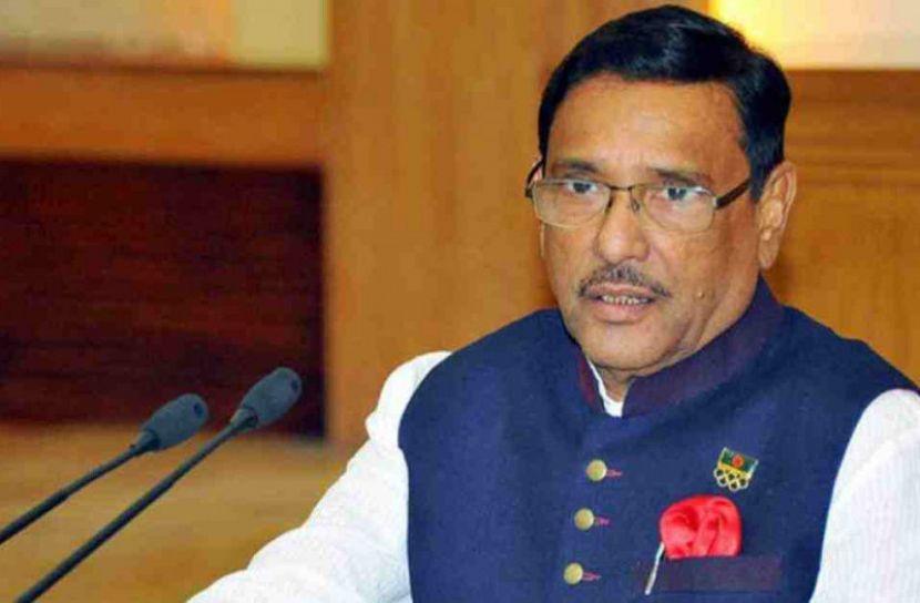 বাজেটে সর্বোচ্চ অগ্রাধিকার জীবন ও জীবিকার: কাদের