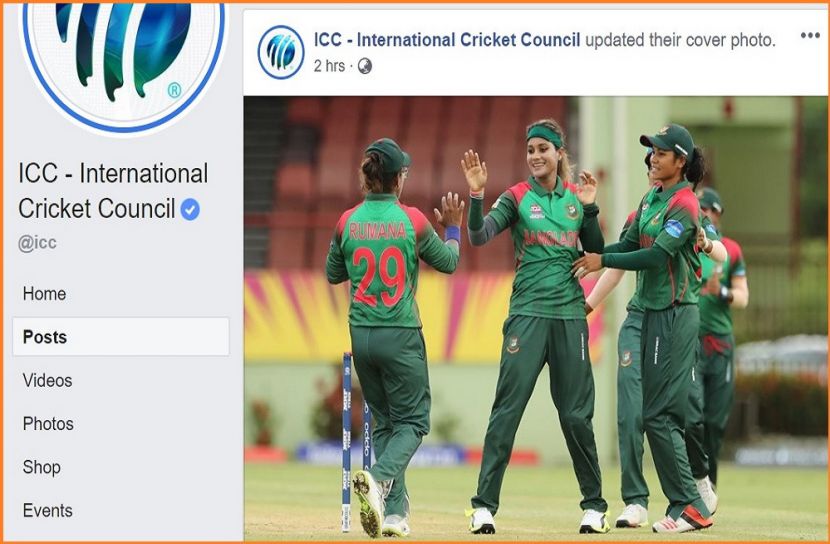 আইসিসির কভার ছবিতে টাইগ্রেসরা