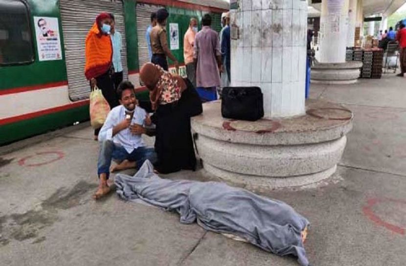 চিকিৎসার জন্য রাজশাহী এসে প্ল্যাটফর্মেই মৃত্যু 