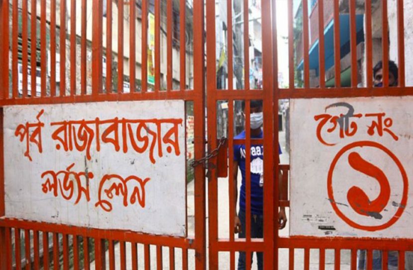 দ্বিতীয় দিনের মত লকডাউন চলছে পূর্ব রাজাবাজারে