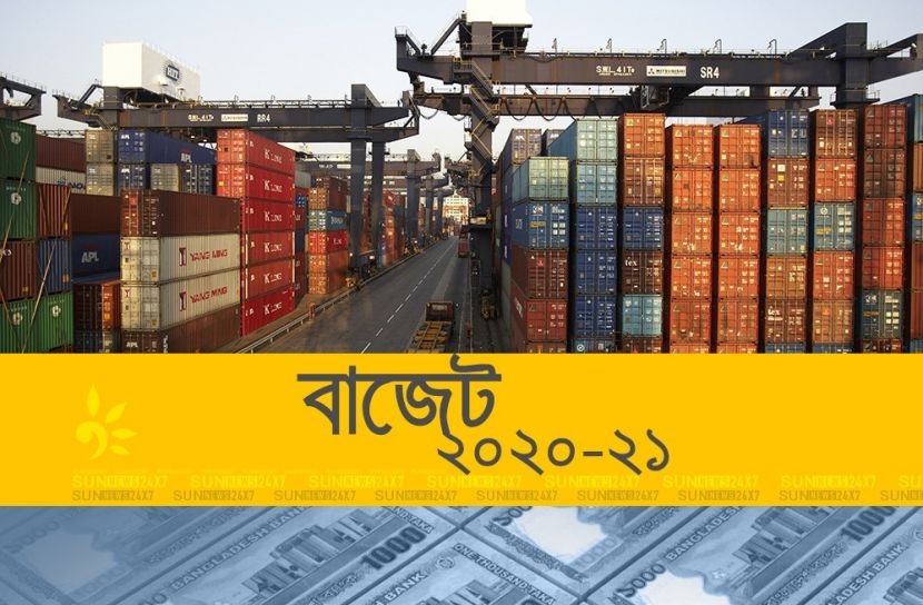 প্রস্তাবিত বাজেট  ৫ লাখ ৬৮ হাজার কোটি টাকার