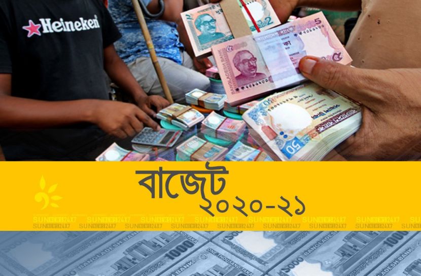 মোবাইলে রিচার্জের ২৫% নেবে সরকার