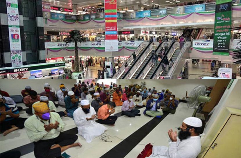 কাল বসুন্ধরা সিটি শপিংমল খুলছে