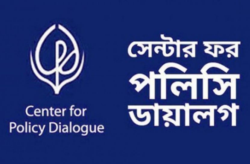 বাজেটে করোনা মোকাবিলায় কাঠামোর অভাব : সিপিডি