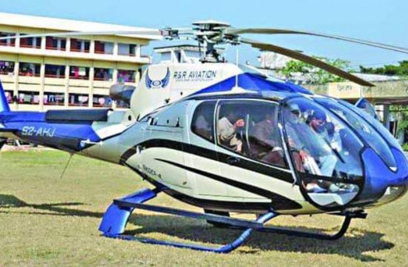 হেলিকপ্টার ও চার্টার্ড বিমানের ভাড়া বাড়ছে