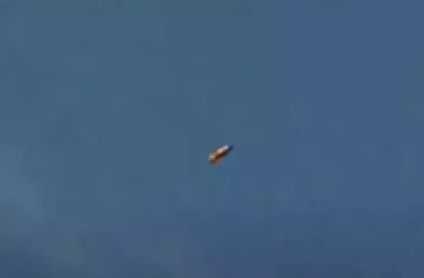 ওরা নজর রাখছে..!