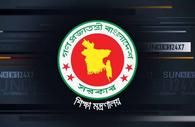 শিক্ষা প্রতিষ্ঠানের অফিস খোলা যাবে