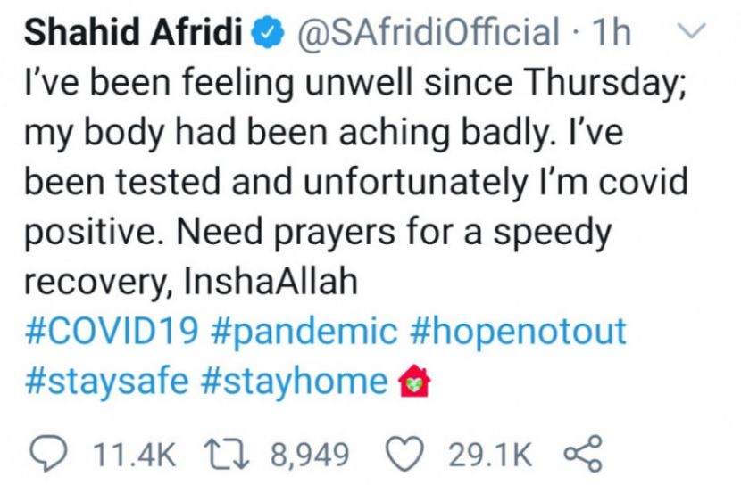 আফ্রিদির করোনা