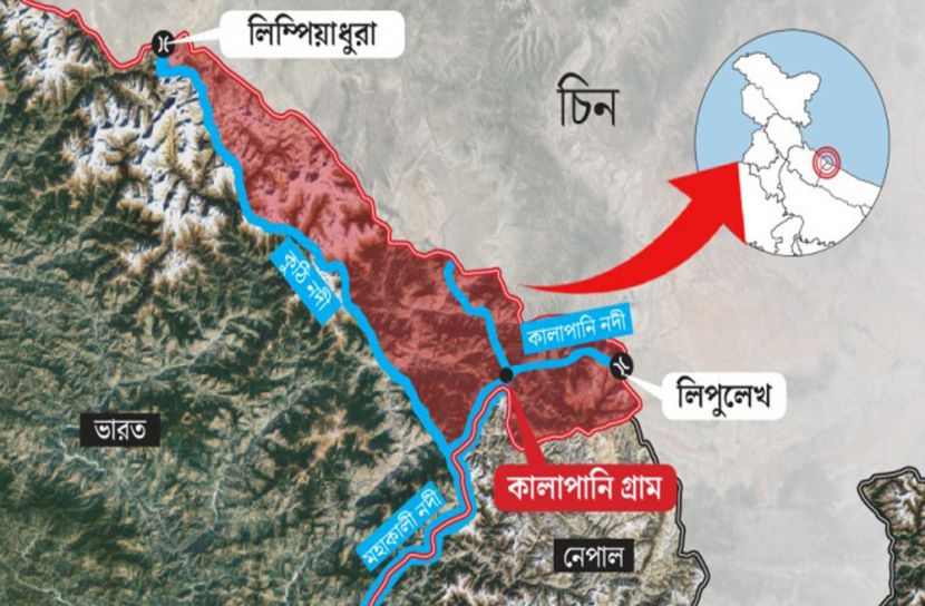 নেপালের নয়া মানচিত্র, দিল্লির ক্ষুব্ধ প্রতিক্রিয়া