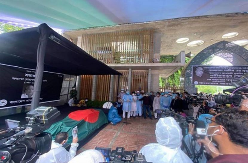 রাষ্ট্রীয় মর্যাদায় নাসিমকে সমাহিত