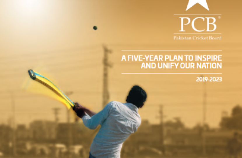 পরিকল্পনা বাস্তবায়নে কাজ শুরু পিসিবি’র