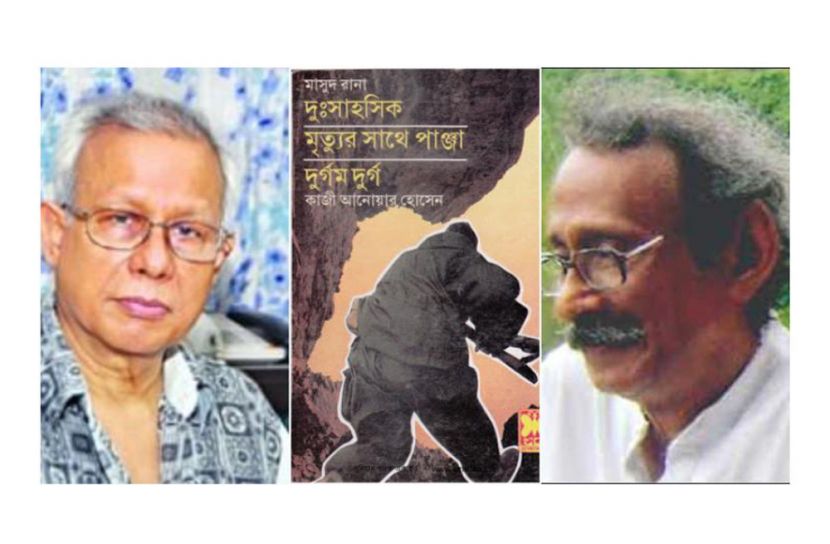 মাসুদ রানা’র বেশিরভাগ বই লিখেছেন আবদুল হাকিম