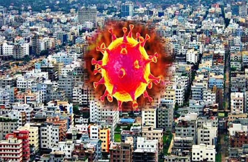 সাধারণ ছুটির আওতায় রাজধানীর ৪৫ এলাকা