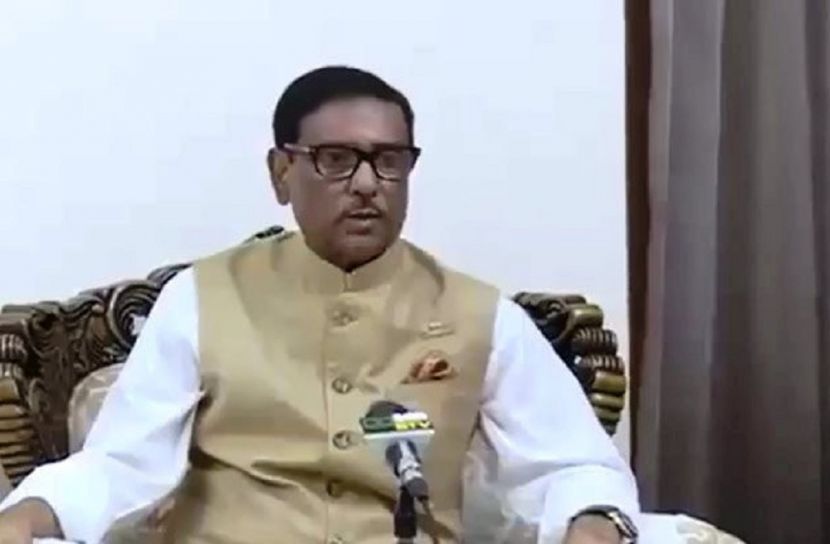 জেনেশুনে আগুনে ঝাপ দিয়েন না: কাদের