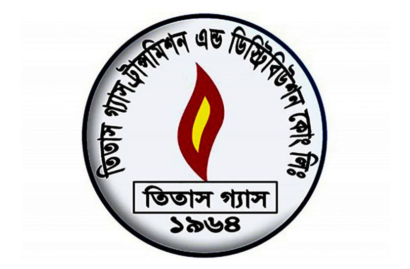 রাজধানীর কয়েকটি এলাকায় আজ গ্যাস থাকবে না