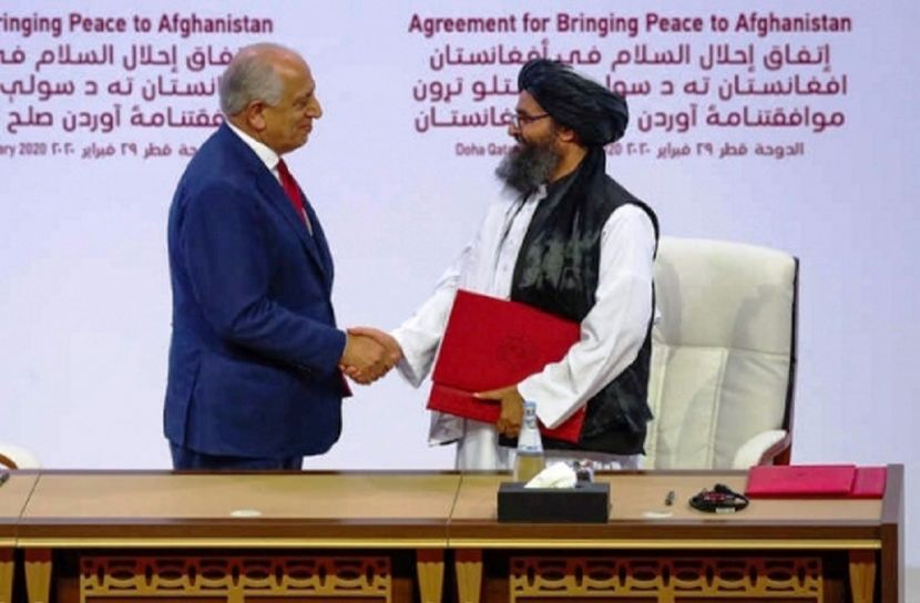 কাতারে তালেবান ও আফগান বৈঠক