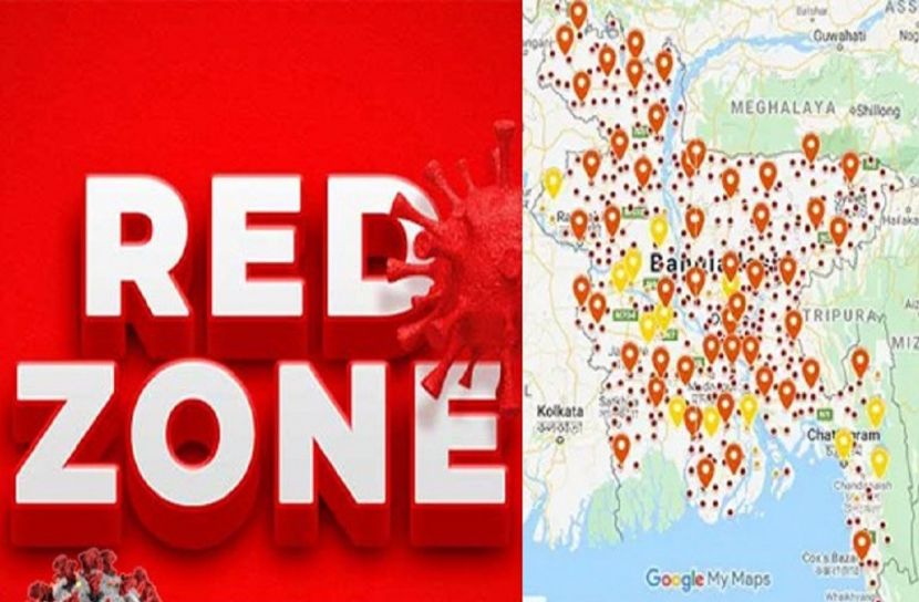 ২১ দিন কার্যকর থাকবে রেড জোন