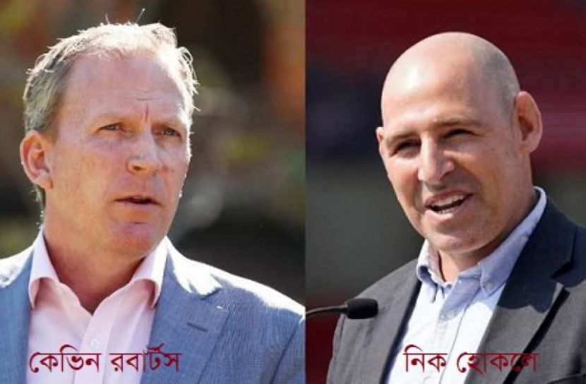 করোনায় কর্মহীন কেভিন রবার্টস