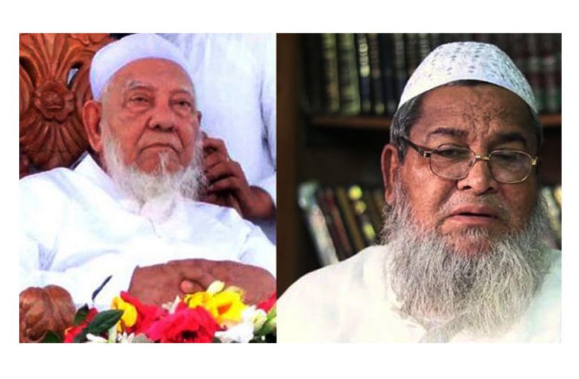 ডাক পেলেন জুনায়েদ বাবুনগরী