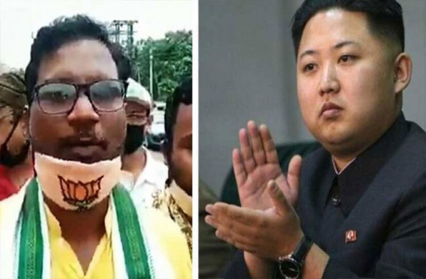 চীনা, প্রেসিডেন্ট, ভেবে, কিমের, ছবি, পোড়ালেন, বিজেপি, নেতা,!,