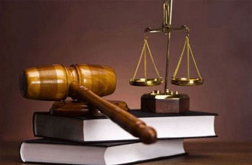 ২২০, টাকার, স্যাভলন, ৬৮০, টাকায়, বিক্রয়ে, জরিমানা,