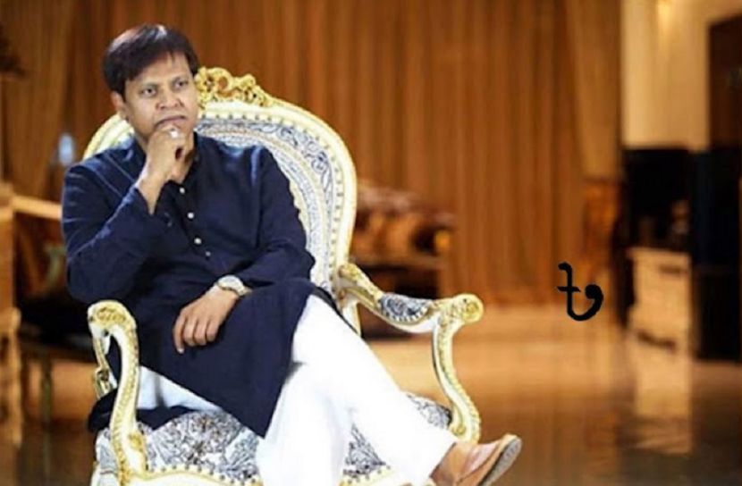 কুয়েতে পাপুলের ১৩৭ কোটি টাকা জব্দের আবেদন