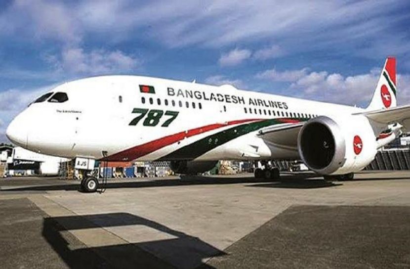 বিমানের ঢাকা-লন্ডন ফ্লাইট চালু