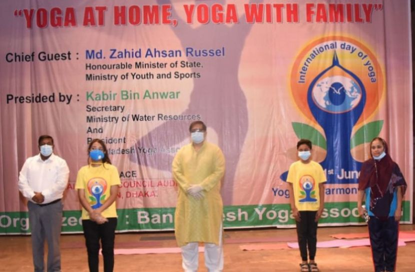 যোগ দিবসে প্রতিমন্ত্রী