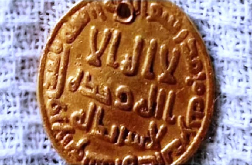 তামিলনাড়ুতে মিলল ‘লা ইলাহা ইল্লাল্লাহ’ লেখা স্বর্ণমুদ্রা 