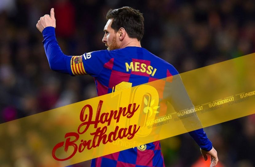 শুভ জন্মদিন মেসি