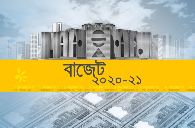 প্রতিদিন ৩০১ কোটি টাকা ধার করবে সরকার!