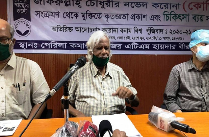 অন্ধকার ঘরে কালো বিড়াল খুঁজছে সরকার: জাফরুল্লাহ