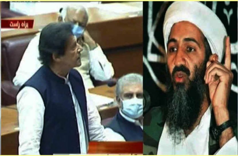 সংসদে লাদেনকে ‘শহীদ’ সম্বোধন পাক প্রধানমন্ত্রীর