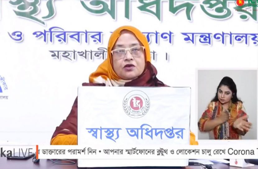 দেশে, ২৪, ঘণ্টায়, শনাক্ত, ৩৫০৪, মৃত্যু, ৩৪,