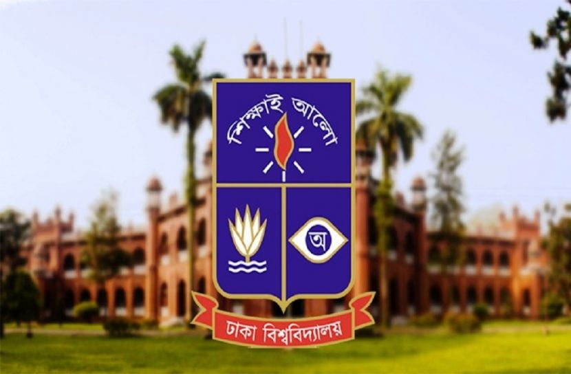 ঢাবি’তে জুলাই থেকে অনলাইনে ক্লাস