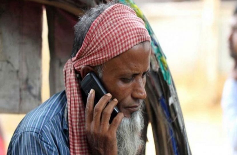 মোবাইল, খরচ, কমবে!,