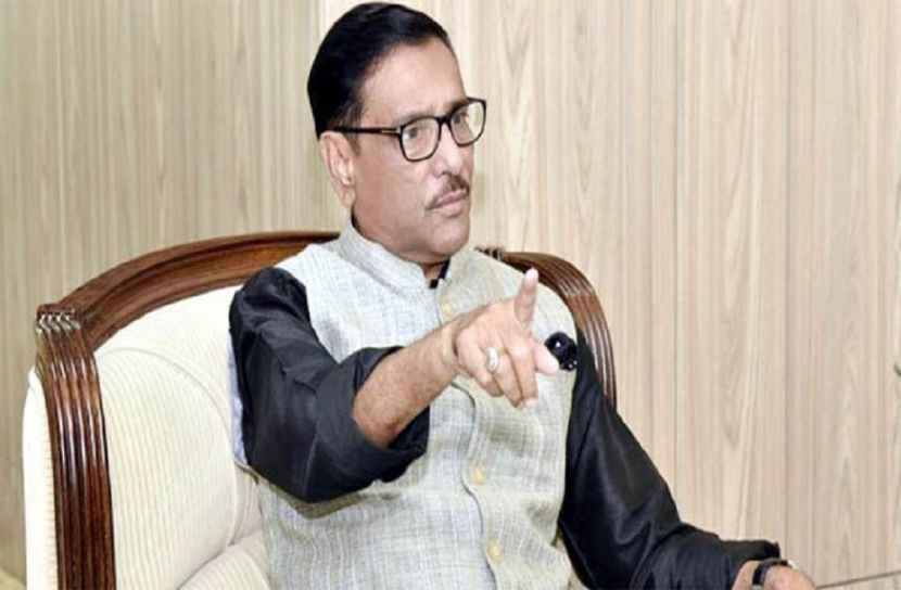 অপরাধী যেই হোক, ছাড় নয়: কাদের