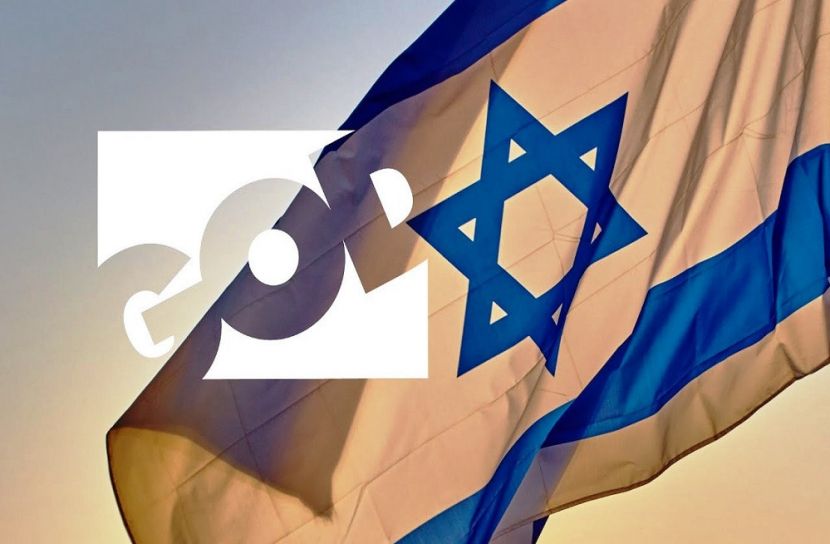 মার্কিন টিভি বন্ধ করছে ইসরায়েল!