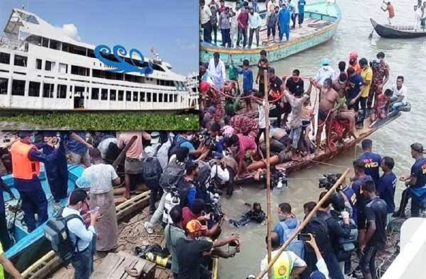 চালকের পরিবর্তে মাস্টার দিয়ে চলে ময়ূর-২!