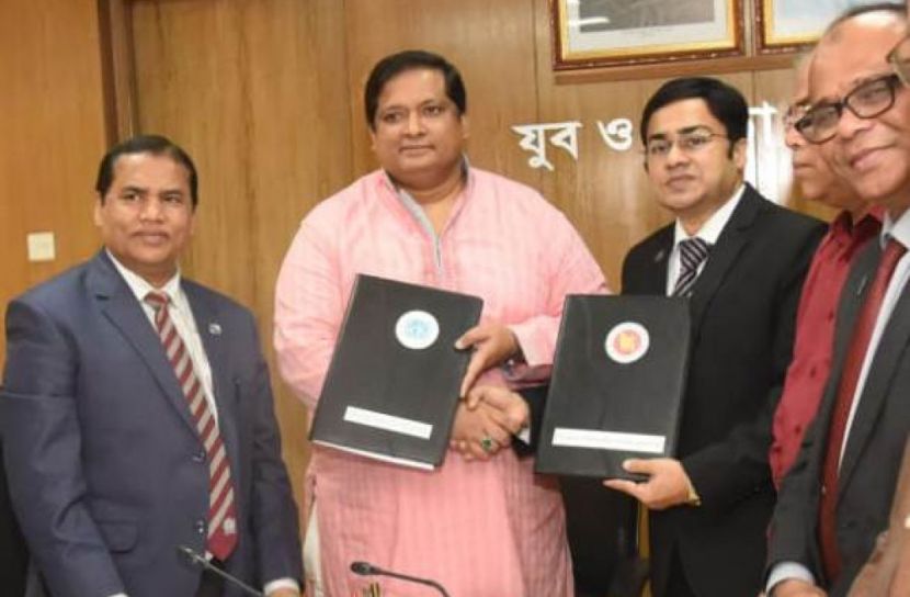 যুব ও ক্রীড়া প্রতিমন্ত্রীর শুভেচ্ছা