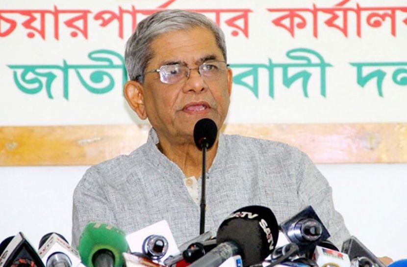 ক্রোনি ক্যাপিটালিস্ট সরকার: বিএনপি