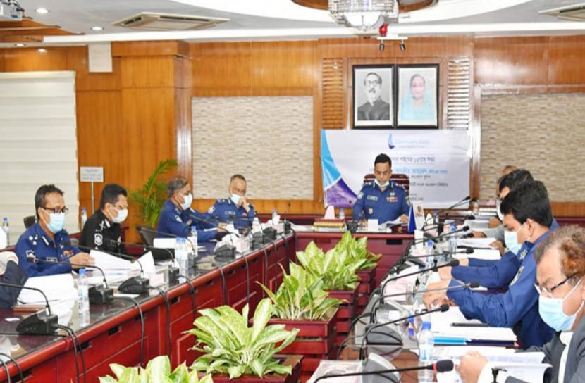 কমিউনিটি ব্যাংকের ১৫তম পরিচালনা পর্ষদ সভা