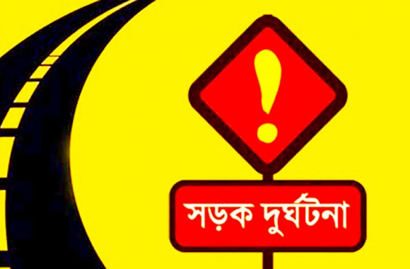 বাস চাপায় নসিমনের তিন যাত্রী নিহত