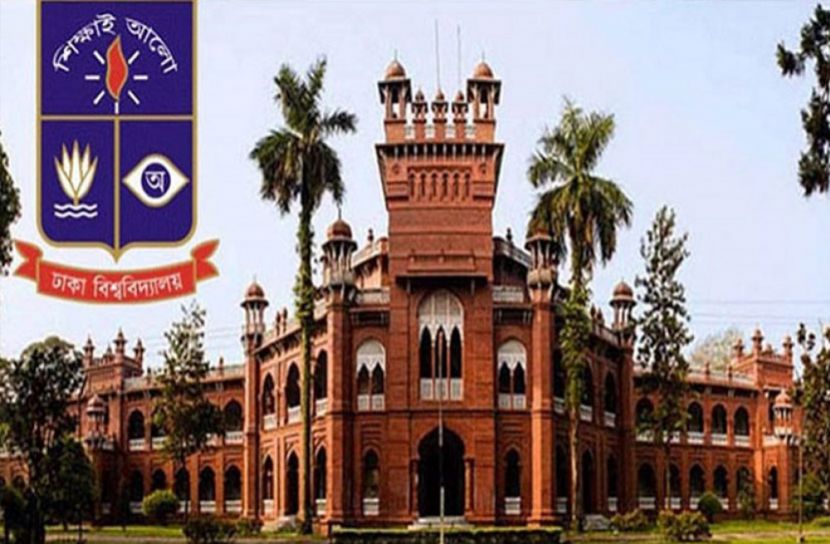 ঢাবির, সকল, বিভাগে ,শুরু, হচ্ছে, অনলাইন, ক্লাস,