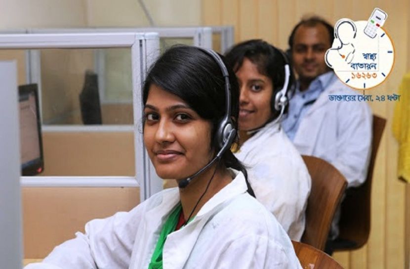 করোনায় যেভাবে পাবেন জরুরি সেবা