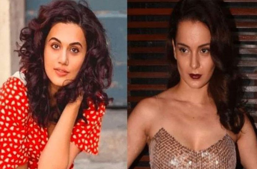 তাপসীকে এবার কথা শুনালেন কঙ্গনা!