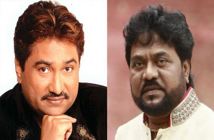 এন্ড্রু কিশোরের জন্যেই সুযোগ পেয়েছিলেন কুমার শানু!